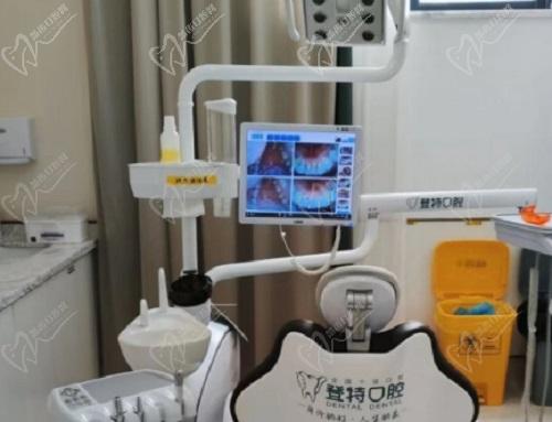 佛山登特口腔医院检查室