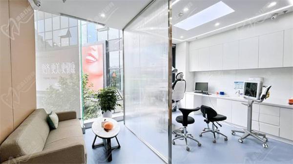 杭州雅莱口腔医院 杭州雅莱口腔医院