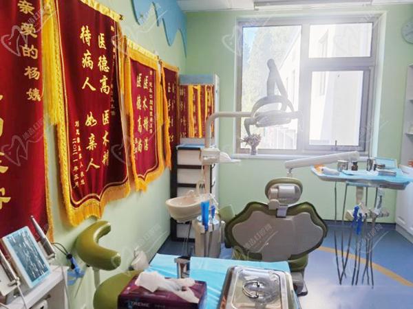 北京京北健永口腔医院诊室