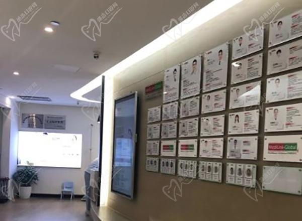深圳企鹅门诊部（中间带医疗）环境