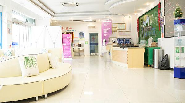 日喀则雅博仕口腔