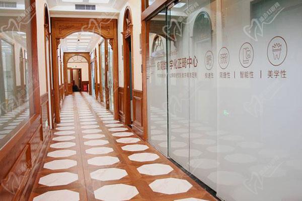 天津阳光树口腔连锁医院 天津阳光树口腔连锁医院