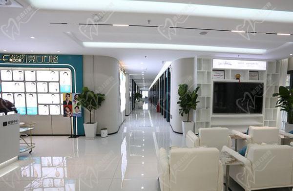 东莞长安莞口口腔门诊部