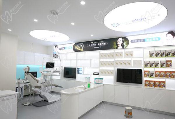 东莞长安莞口口腔门诊部