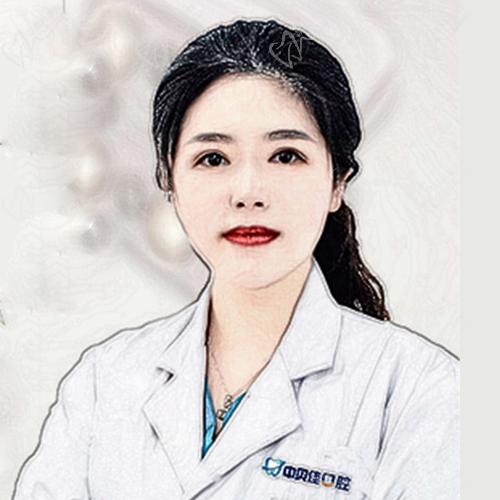 聊城中贝佳口腔医院李双医生