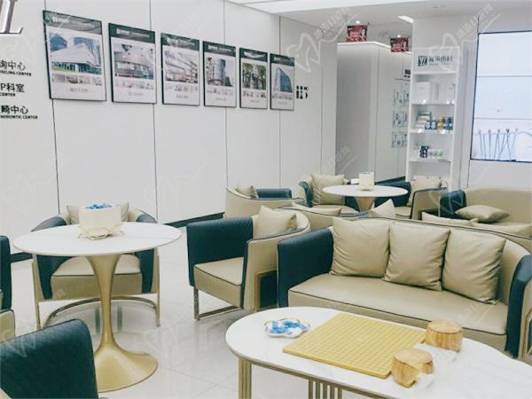 杭州雅莱口腔医院休息区 杭州雅莱口腔医院休息区