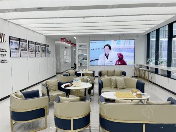 杭州雅莱口腔医院休息区 杭州雅莱口腔医院休息区
