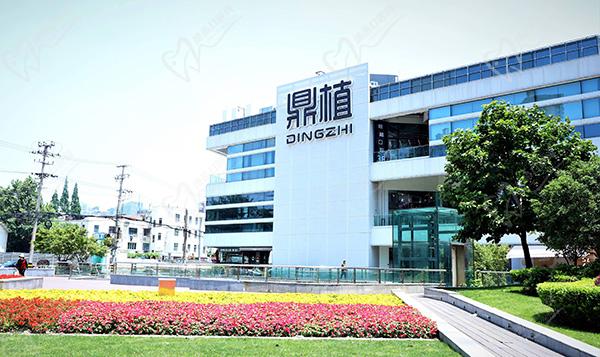 上海种植牙医院排名榜首，上海种植牙技术好又靠谱的医院