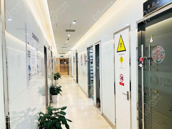 上海摩尔星光口腔门诊部