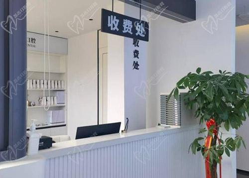 马鞍山牙百佳口腔医院医生