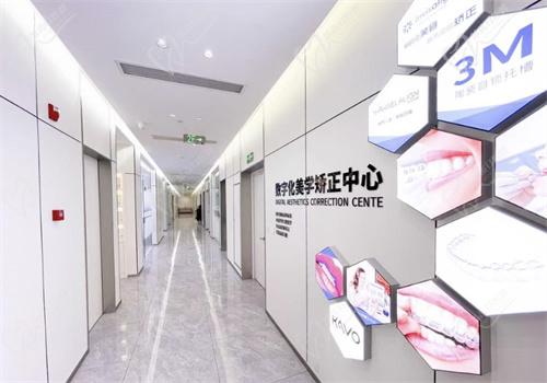 杭州雅莱口腔医院位置在哪里 杭州雅莱口腔医院位置在哪里