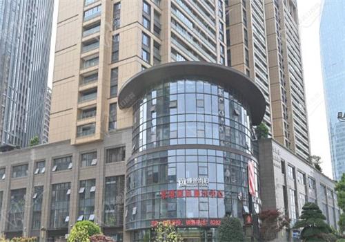 杭州雅莱口腔是靠谱的医院 杭州雅莱口腔是靠谱的医院