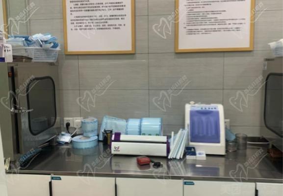 重庆万州英博口腔门诊部