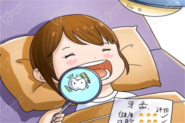 正面激励有助儿童口腔习惯养成