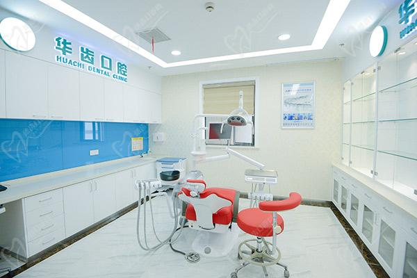 上海华盛口腔门诊部诊室