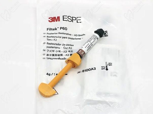 美国3mp60树脂补牙