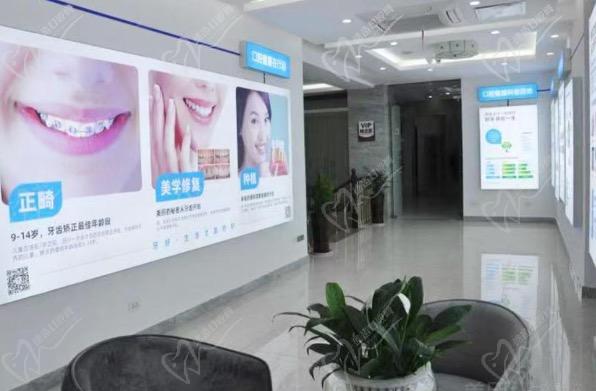 桂林正如口腔医院收费贵吗？