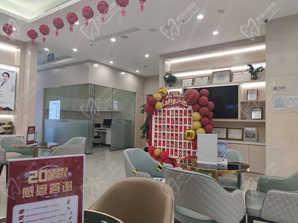 北京科尔口腔医院修复牙齿价格