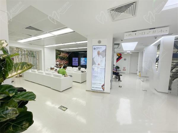 北京海德堡联合口腔诊所（西直门分院）