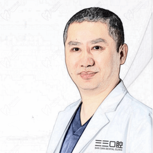 成都青羊区三三口腔门诊部 钟科 成都青羊区三三口腔门诊部 钟科