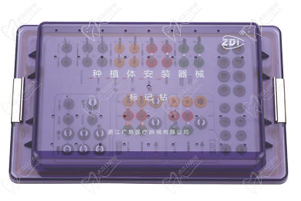广慈ZDI种植系统导植板