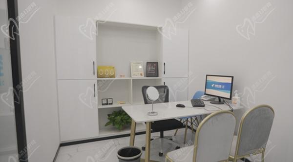 南京伯尼口腔诊室