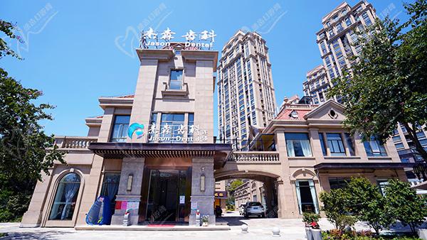 长乐种植牙医院排名 长乐种植牙医院排名