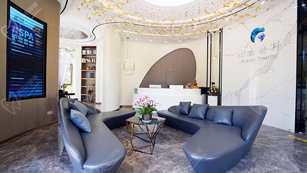 长乐种植牙价位 长乐种植牙价位