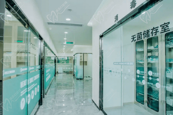 达州绮云口腔医院好不好？