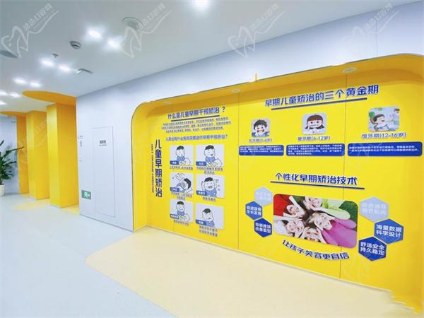 杭州雅莱口腔南星桥店怎么样? 杭州雅莱口腔南星桥店怎么样?