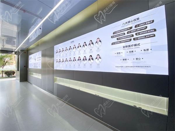 杭州雅莱口腔南星桥店怎么样? 杭州雅莱口腔南星桥店怎么样?