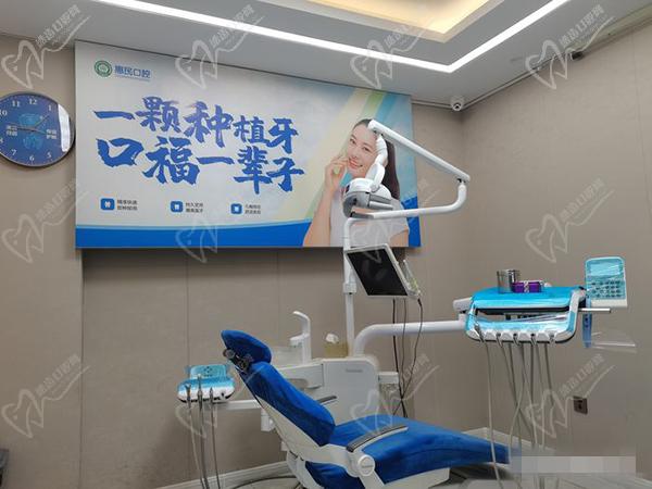 郑州惠民口腔怎么样 郑州惠民口腔怎么样