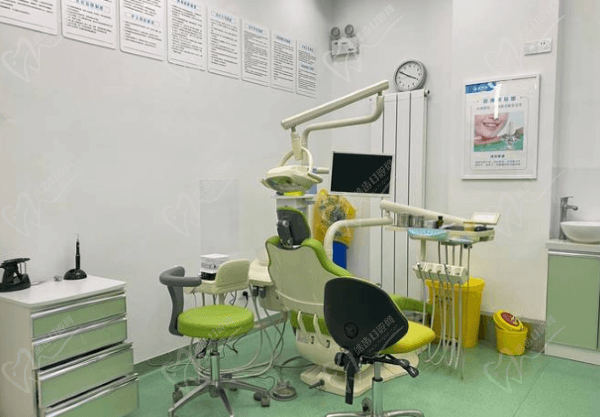 诊室