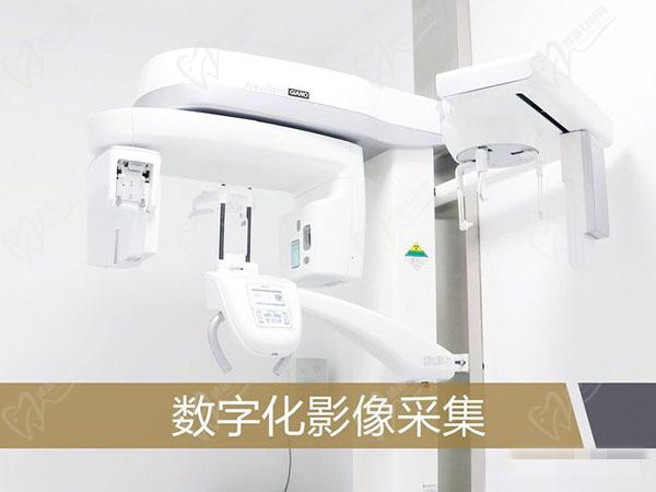 焦作口腔医院