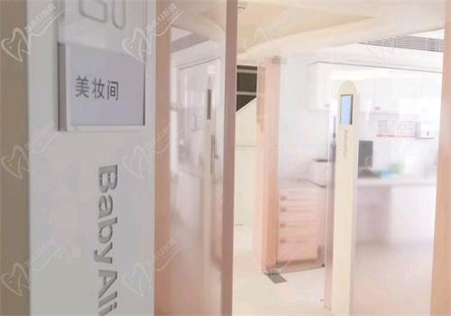 北京整齐娃娃口腔医院预约挂号流程
