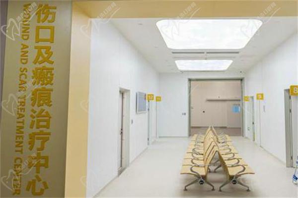 西安国 际医学中心整形医院候诊区