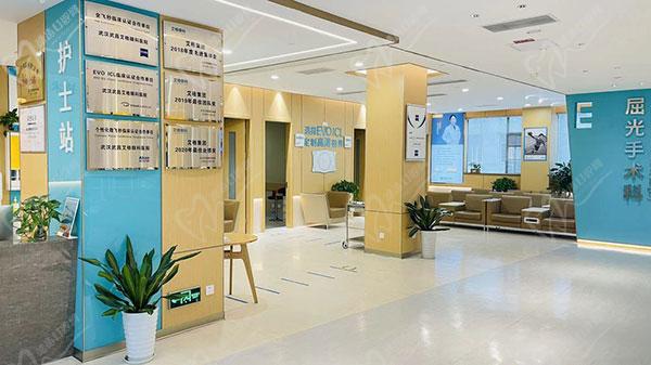 武汉武昌艾格眼科医院