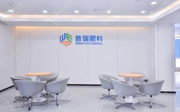 成都普瑞眼科医院