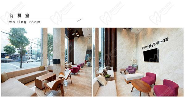 韩国Faceline整形外科医院环境