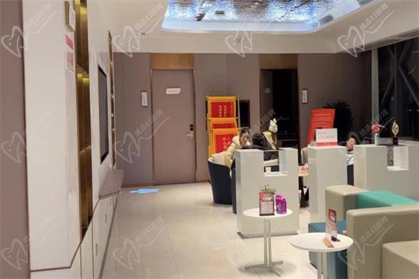 西安高一生医疗美容医院候诊区