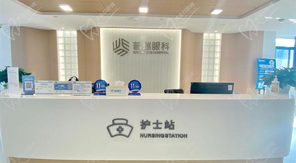 武汉普瑞眼科医院护士站