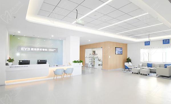北京爱尔英智眼科医院收费高吗