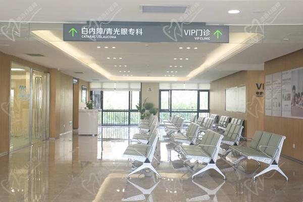 福州爱尔眼科医院预约挂号