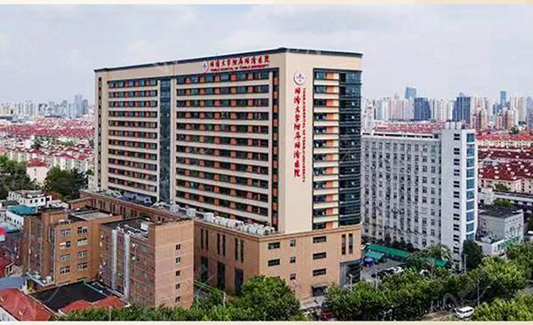上海市同济医院眼科价格表