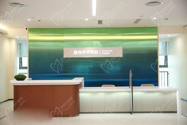 上海爱尔眼科医院官网地址电话