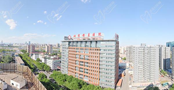 北京安贞医院眼科