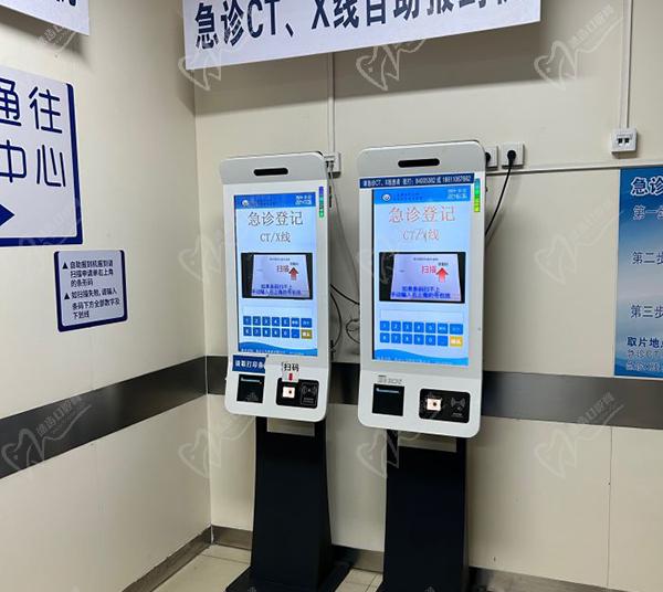 北京安贞医院眼科