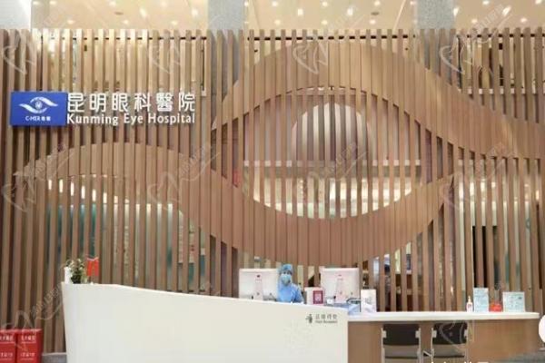 昆明<span style=