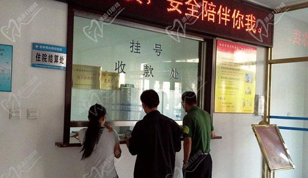 吉林恒达眼科医院怎么样