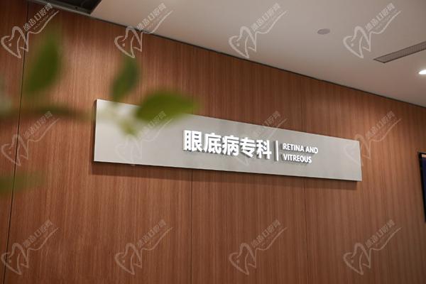 白内障光明行动新政策